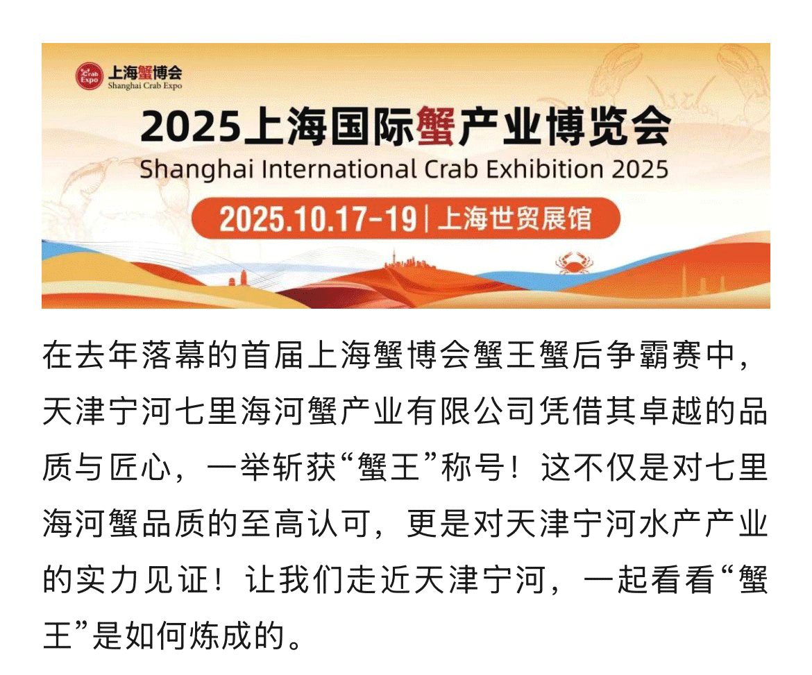 微信图片_20250317093016_01.gif