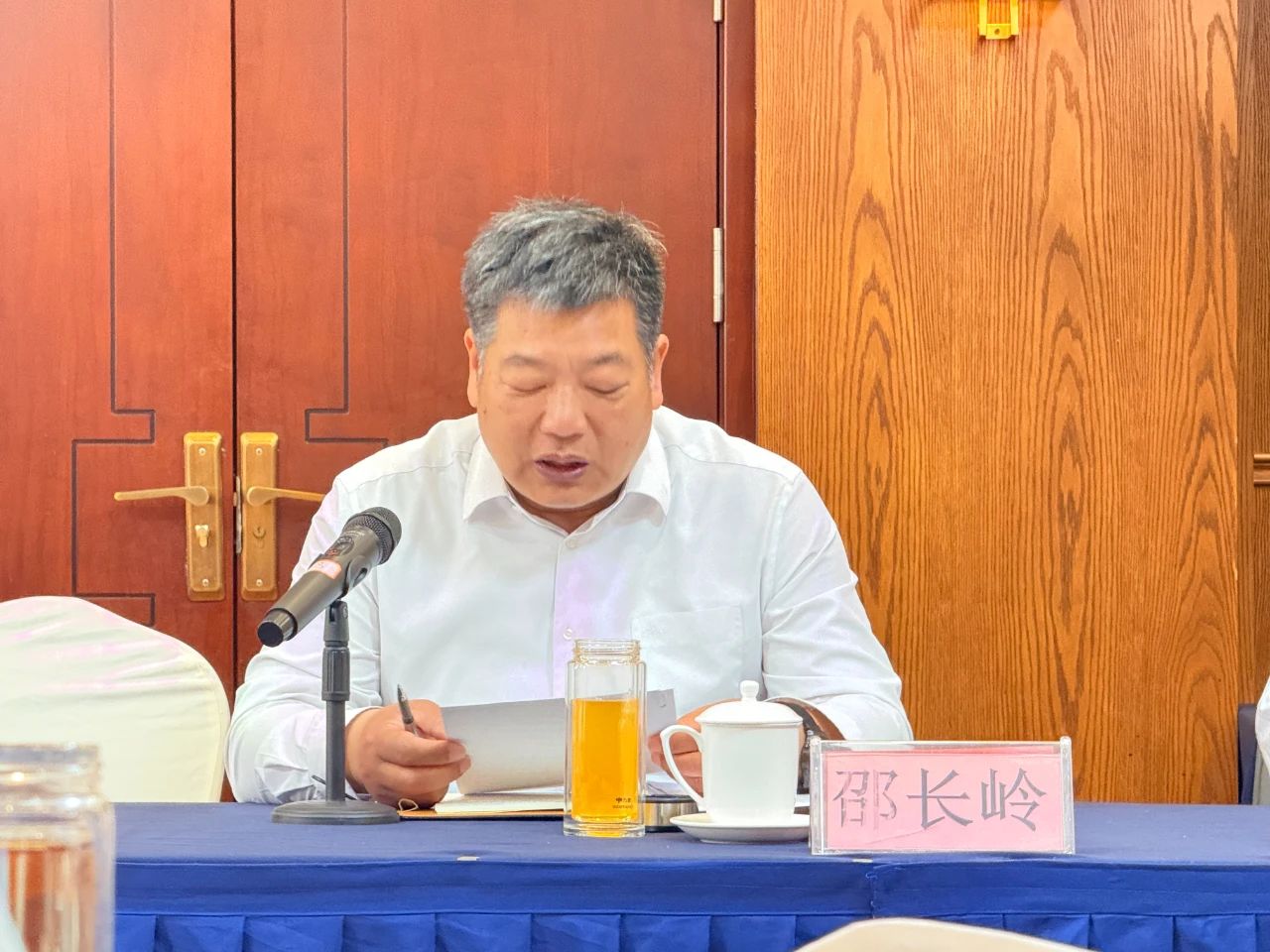 微信图片_20250515171406.jpg