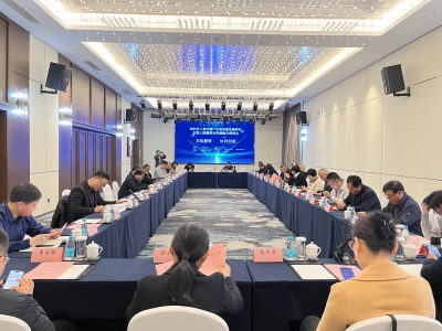 共筑蟹博，协同创新——2025长三角河蟹产业高质量发展研讨会暨上海蟹博会资源融合推进会成功举办！