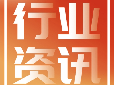 五月蟹苗市场：射阳减产涨价四至五成，“崇明1号”稳价护航，“兴化1号”加速育繁推